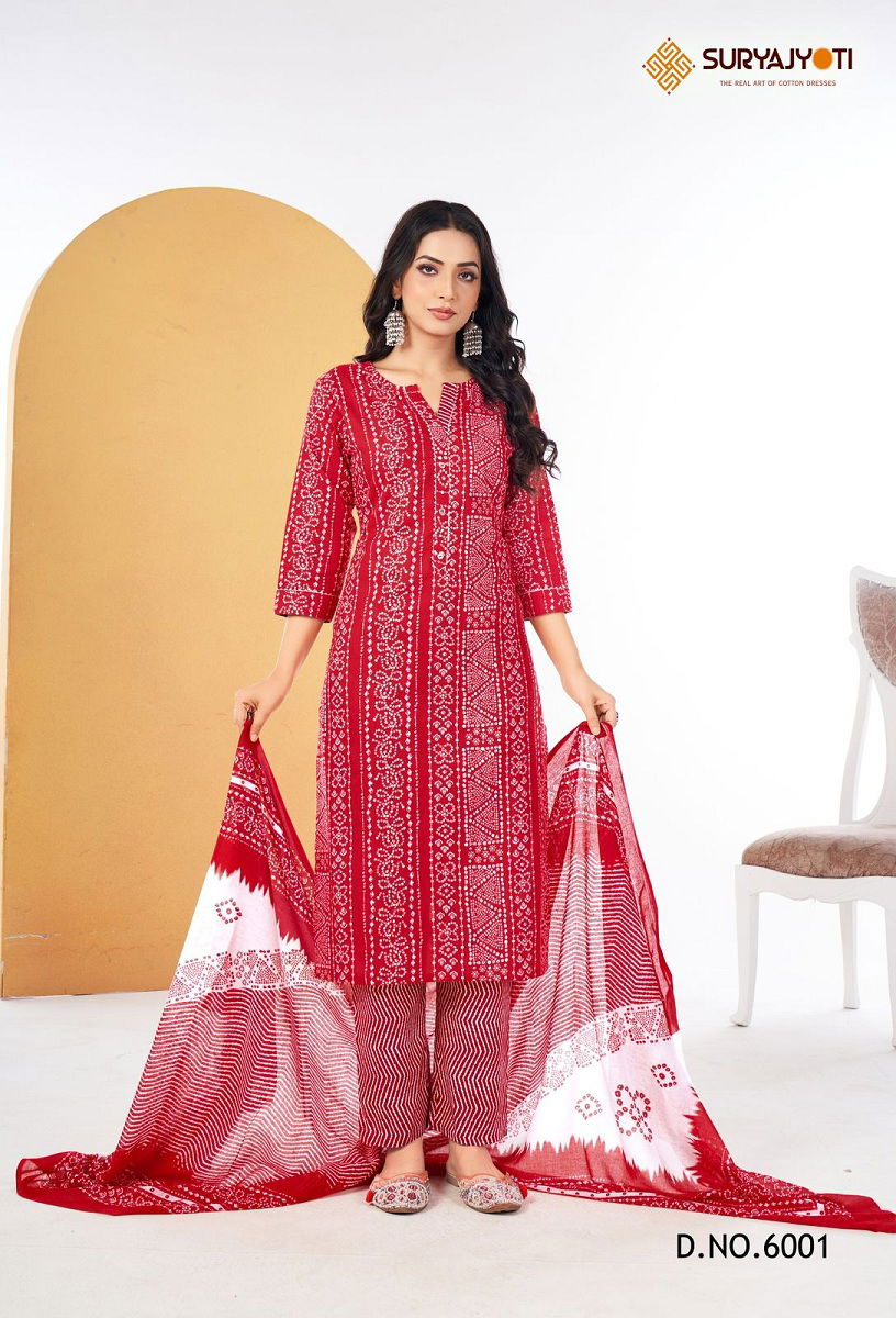 Bandhani Lehariya Vol 6 By Suryajyoti Printed Kurti With Bottom Dupatta Suppliers In Mumbai